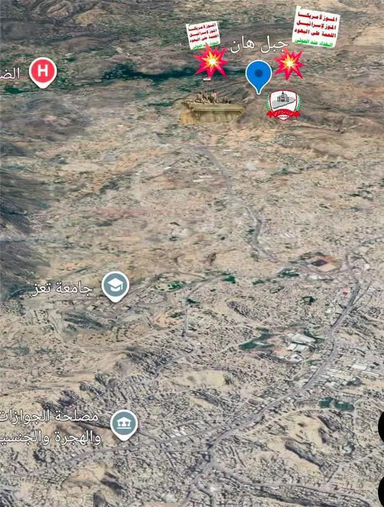 معارك عنيفة في جبل هان غربي تعز لليوم الثاني.. والجيش يفشل محاولات حوثية للتقدم