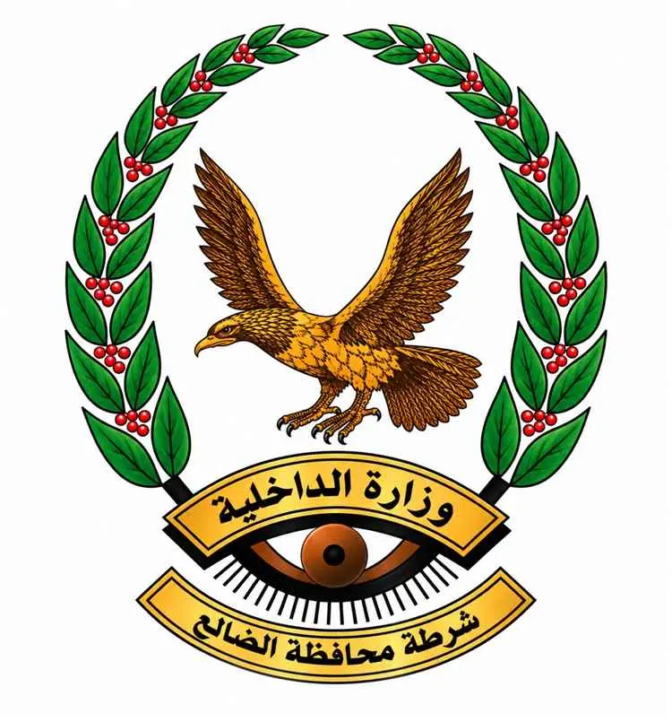 بحث جنائي الضالع يحيل متهمَين في قضية مقتل أبناء ا...