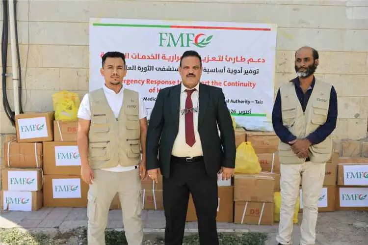 في أول استجابة للتحذيرات الصحية بتعز.. المؤسسة الطبية الميدانية توصل شحنة أدوية طارئة لمستشفى الثورة