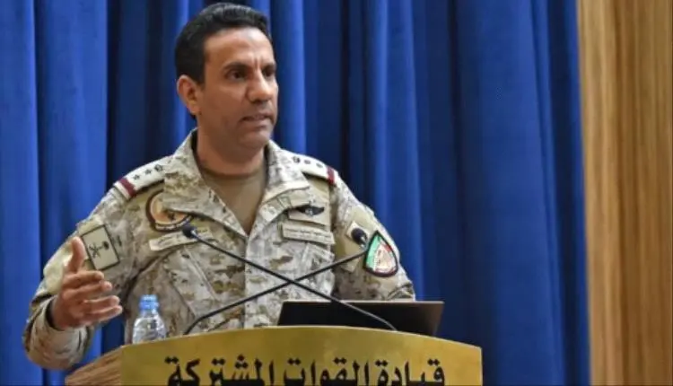 التحالف يعترض هجوم حوثي جديد على المملكة
