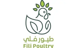 "فلي للطيور الداجنة" في الشارقة.. أول مزرعة إمارات...