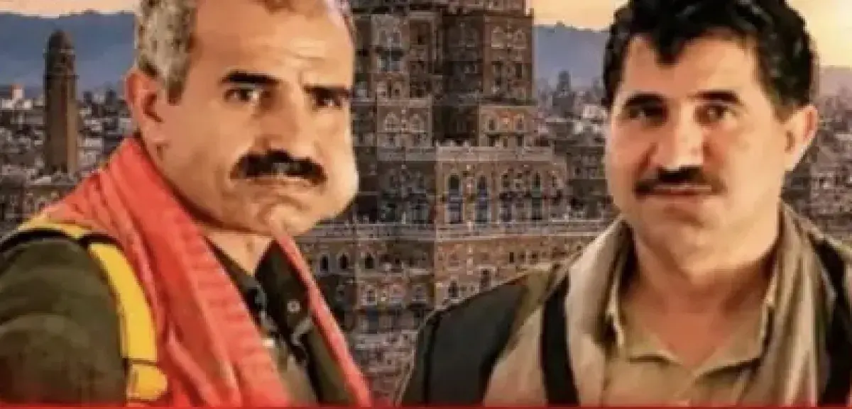 غليان قبلي في خولان.. اغتيال الشيخ عبدالقوي غنيم و...