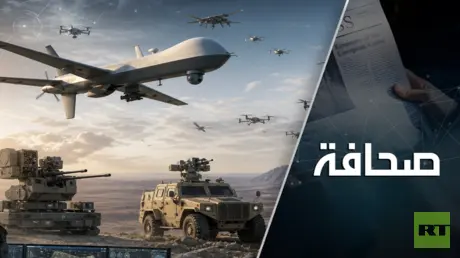 ملايين المُسيّرات وآلاف الصواريخ الموجّهة لا تغيّر...