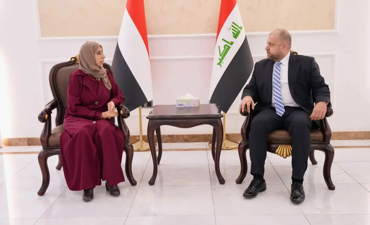 وزيرة الخارجية تصل بغداد للمشاركة في اجتماعات منظم...