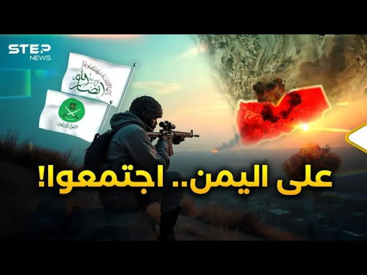 توجيهات اخوانية بمنع تحركات عسكرية بمساندة قوات ال...