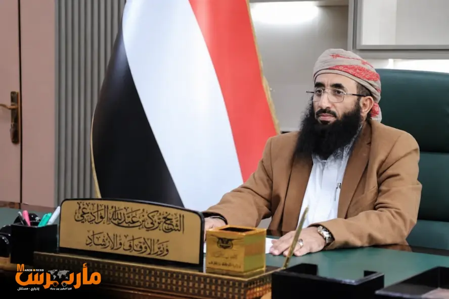 وزير الأوقاف يؤيد عقوبات التخابر مع الحوثيين ويحذر...