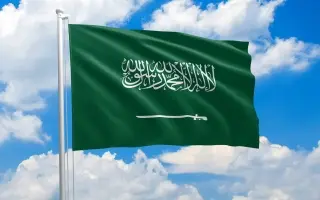 السعودية تعلن اعتراض وتدمير صواريخ ومسيرات استهدفت عدة مناطق