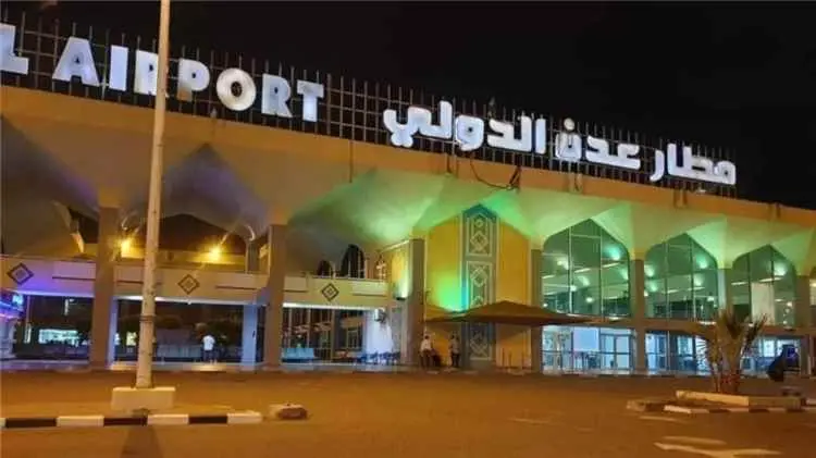 ميليشيا الحوثي تستهدف مجدداً محيط مطار عدن الدولي...