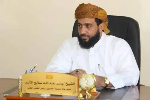 مدير عام حصوين يثمّن الدعم السعودي المتواصل لليمن