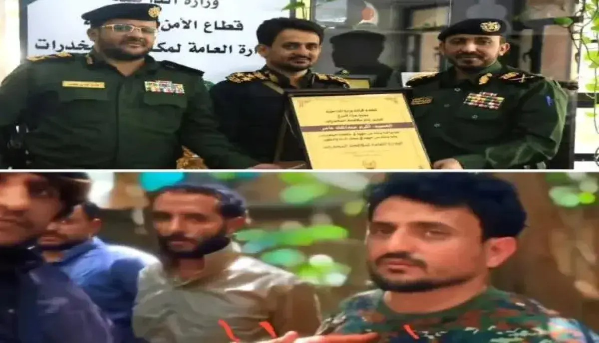 اسرار | خيانة وهروب يترك القيادات للمصير المجهول.....
