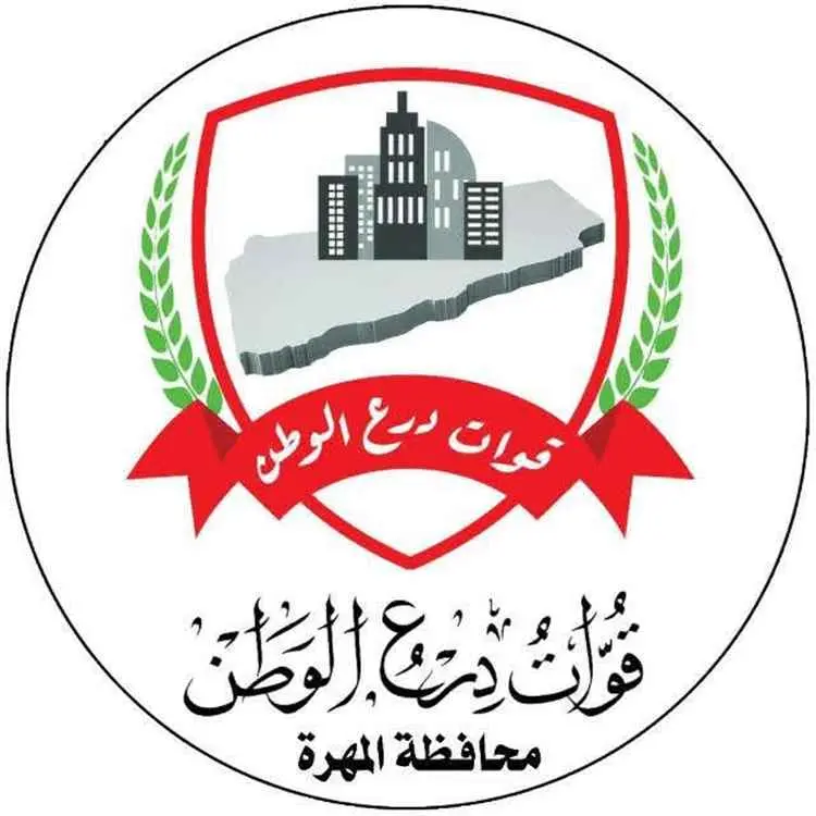 قوات درع الوطن تلقي القبض على المتهم بإطلاق النار...