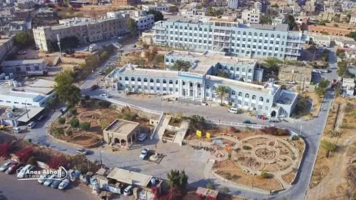 الصحة العالمية: 12 مستشفى في تعز على وشك التوقف بس...