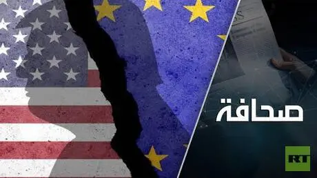 الأوروبيون يشمّون رائحة الديزل الروسي في عطر ترامب