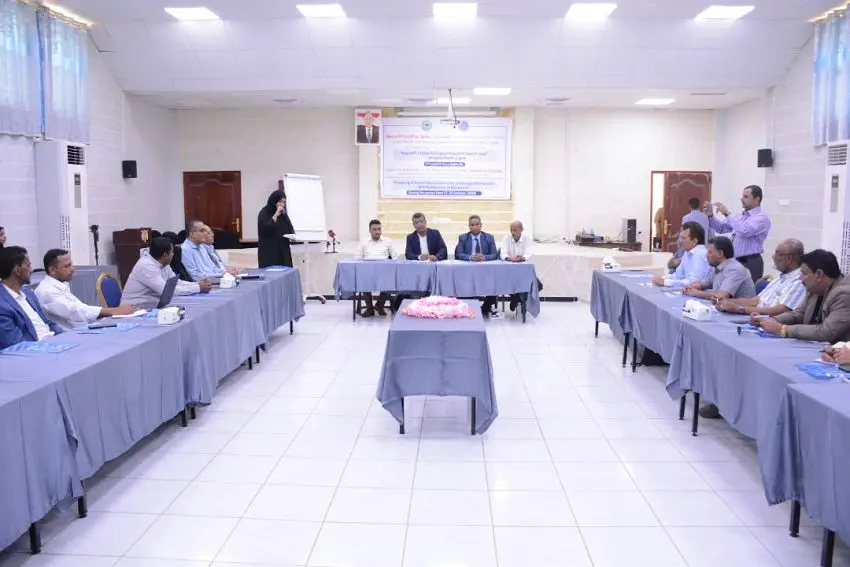 هيئة حماية البيئة تدشن دورة تدريبية لإعداد خططها ا...