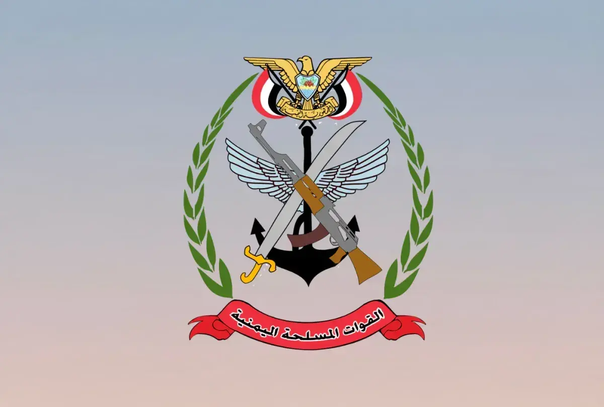 القوات المسلحة والأمن بتعز تحذر منتسبيها من استجاب...
