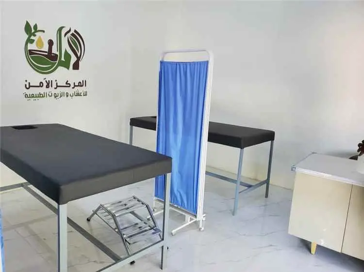 المركز الآمن للأعشاب والزيوت الطبيعية يفتتح قسمي ا...