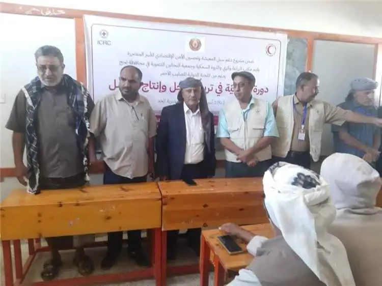 مدير عام الحد يدشن دورة تدريبية لتأهيل 100 أسرة مس...