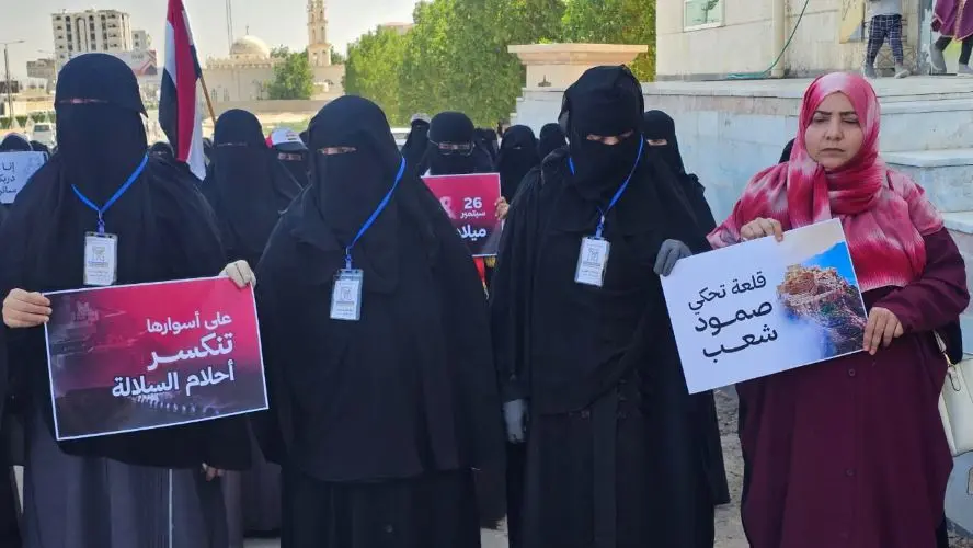 وقفة احتجاجية في مأرب تنديدًا بحصار تعز ومطالبة مج...