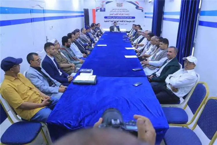 محافظ ريمة يترأس لقاءً موسعاً للجان التعبئة العامة...