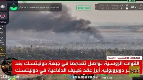 القوات الروسية تتقدم في دونيتسك