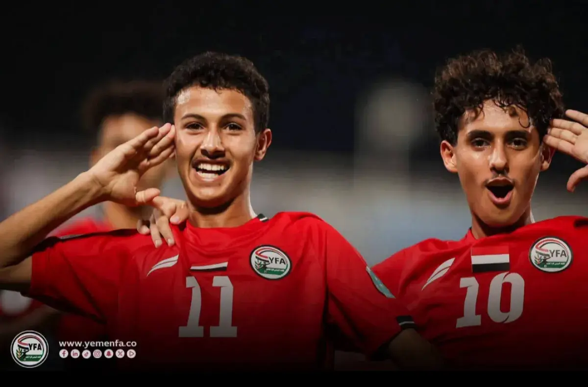بهدفين دون رد.. المنتخب الوطني للناشئين يحقق فوزاً...