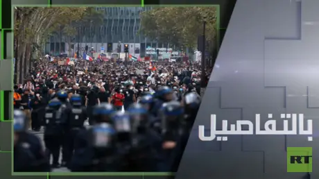 احتجاجات فرنسا.. قمع واعتقالات عشوائية