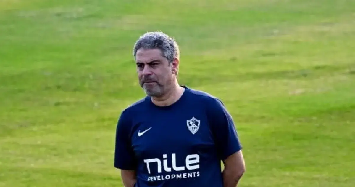 الزمالك يستهدف استعادة الانتصارات أمام بترول أسيوط...