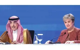 «النقد الدولي»: التضخم والديون والمخاطر المناخية م...