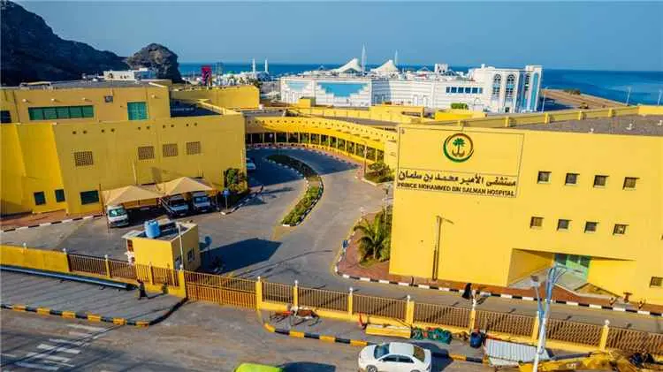 مستشفى الأمير محمد بن سلمان بعدن يقدم 5 ملايين خدمة طبية مجانية منذ بدء تشغيله