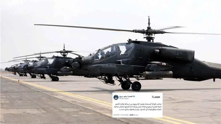 المالكي ردًا على ادعاء الحوثيين إسقاط طائرة أباتشي...