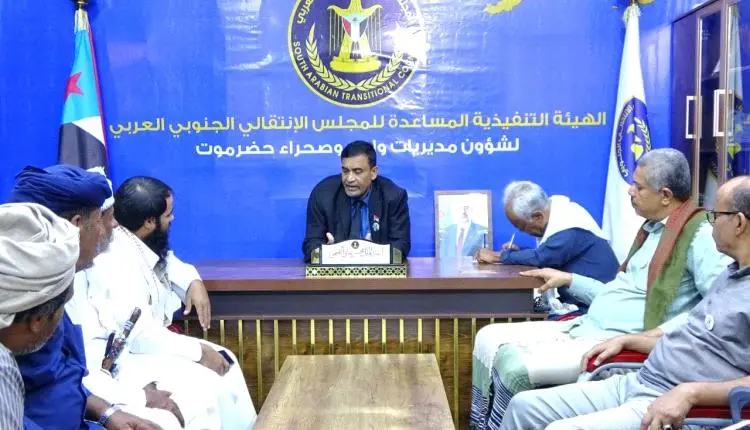 التميمي يلتقي تنفيذية انتقالي زمخ ومنوخ ويؤكد أهمي...