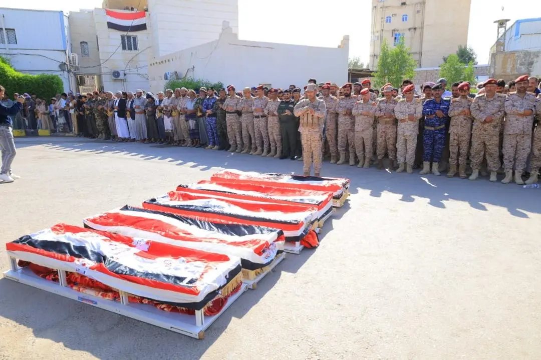 تشييع جثمان أركان جبهة حريب العميد أحمد بحيبح وأرب...