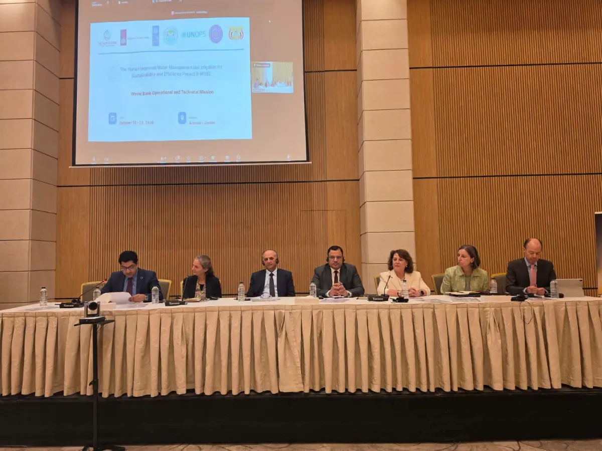 وزيرا الزراعة والمياه يشاركان في افتتاح أعمال البعثة التشغيلية والفنية لمشروع تحسين إدارة المياه والري في اليمن
