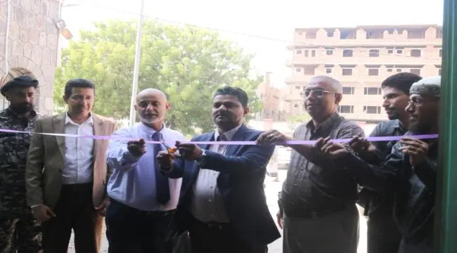 الرعاية حق والأمل يبدأ بالعلاج.. عدن تدشن مخيماً طبياً مجانياً لعلاج الاضطرابات النفسية والعصبية حتى 22 أكتوبر .