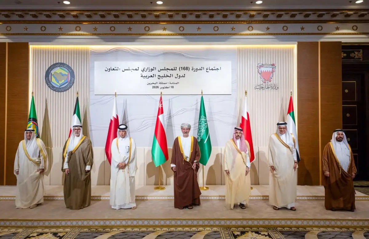 المجلس الوزاري الخليجي يؤكد على دعم وحدة وسيادة اليمن ويدعو الى تصنيف مليشيات الحوثي جماعة إرهابية