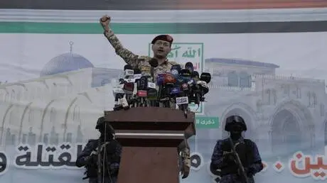 الحوثيون يعلنون حصيلة الضحايا والأضرار جراء الغارا...