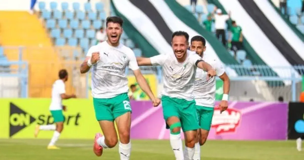 قائمة المصري تضم 22 لاعبًا لمواجهة أبو قير للأسمدة