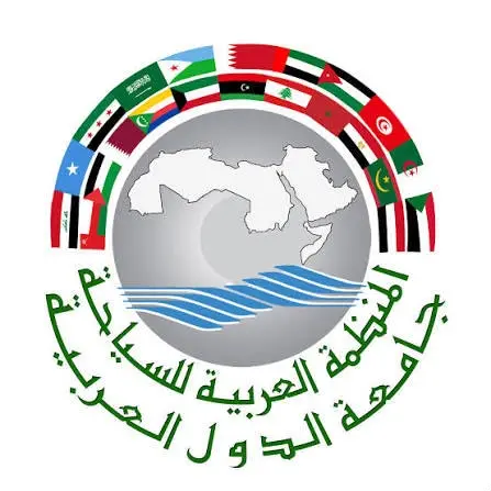 المنظمة العربية للسياحة تدين اعتداءات ميليشيا الحو...