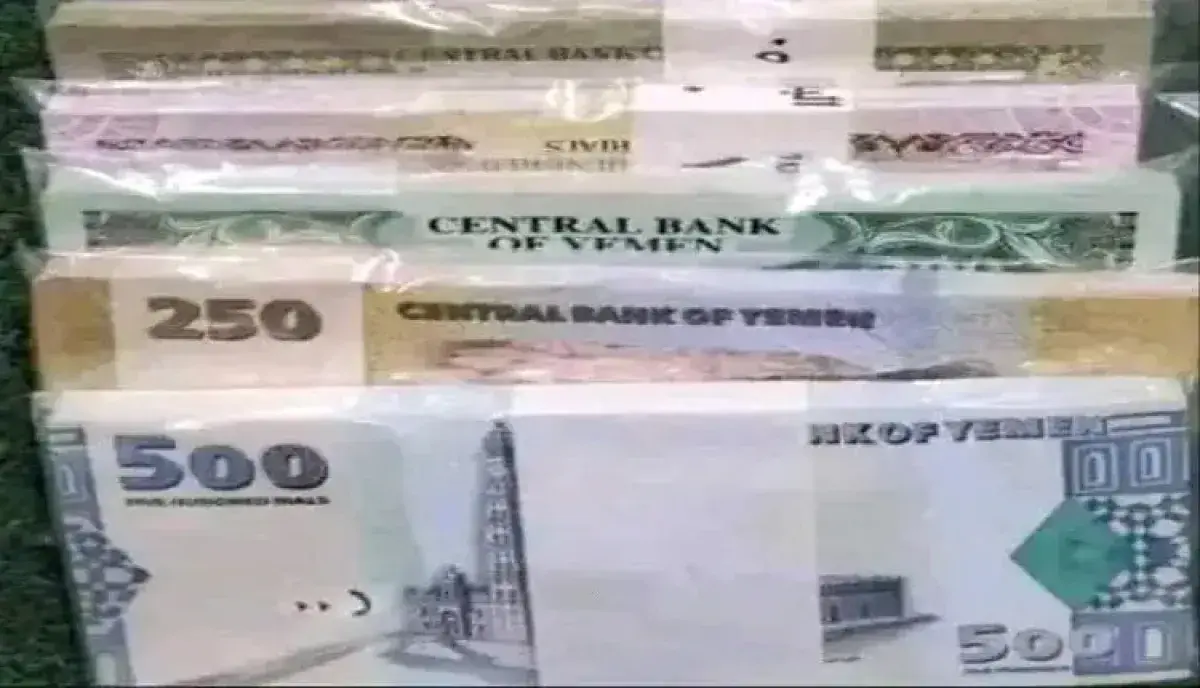 اليمن | ضربة مصرفية قاضية في الطريق.. الحكومة والبنك المركزي يستعدان لتحييد عملة صنعاء وتجفيف منابع تمويل الحوثيين