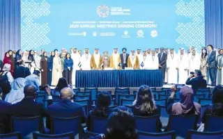 الإمارات تستضيف اجتماعات «البنك الدولي» و«صندوق النقد» في 2029