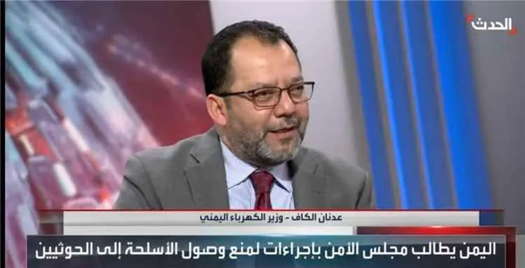 عدنان الكاف : صمود تعز يبعثر حسابات الحوثيين.. وتوحيد الجبهات مفتاح استعادة اليمن