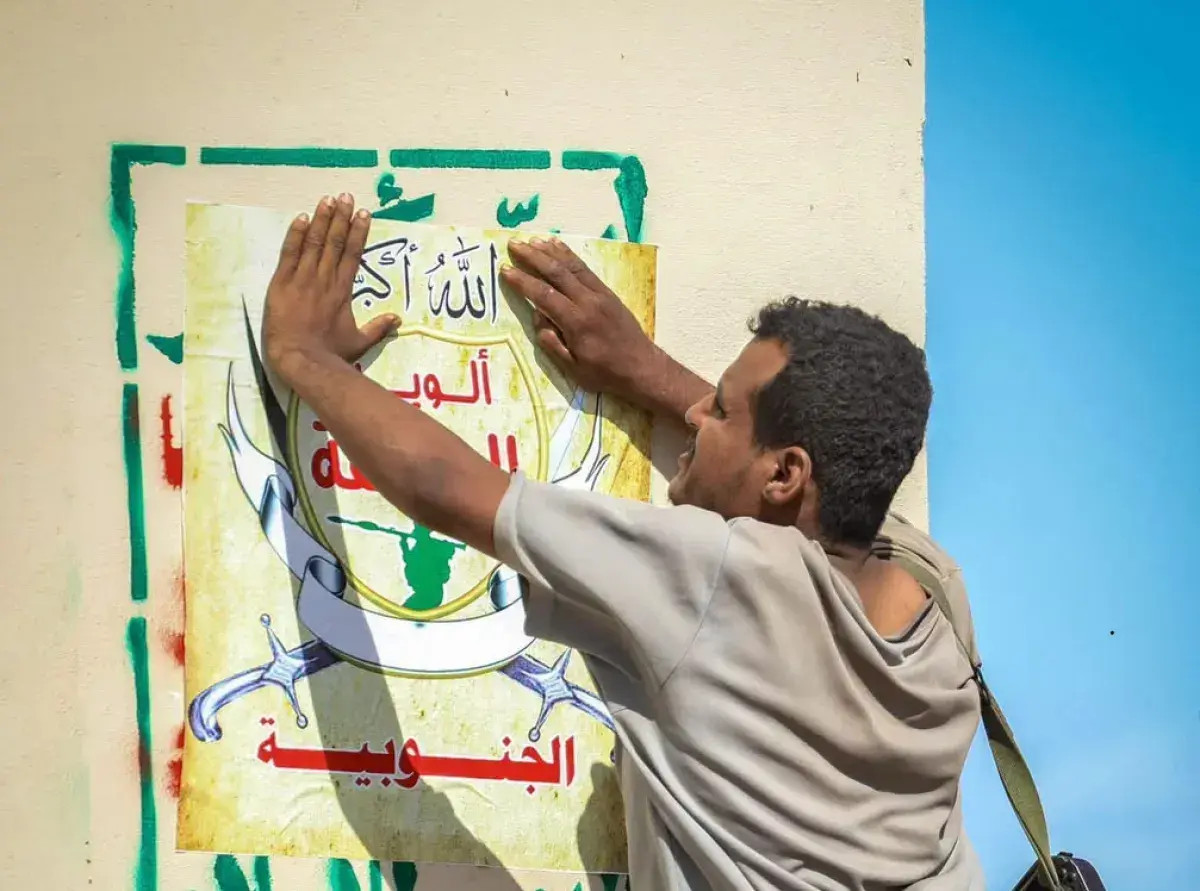 قادة الحرس الثوري يشرفون على عمليات الحوثيين وغرف عمليات إقليمية