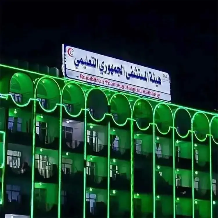 الحوثيون يفرضون علاج جرحاهم مجانًا ويهددون بسحب تراخيص المستشفيات