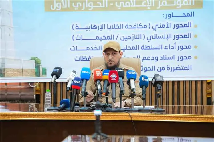 المحافظ شيخ يستعرض مستجدات الأوضاع الأمنية والإنسانية والخدمية في العاصمة عدن
