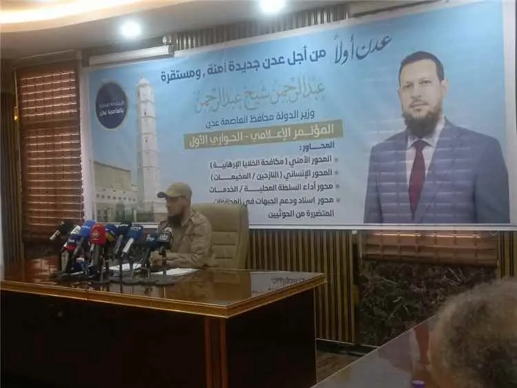 محافظ عدن: ضبط أكثر من 10 خلايا حوثية وإنشاء 32 مخيماً للنازحين والأوضاع الأمنية تحت السيطرة