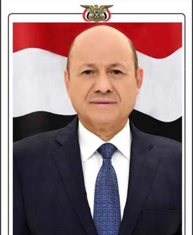 ​رئيس مجلس القيادة الرئاسي يوجه برد حازم على الهجوم الحوثي الإرهابي بشبوة
