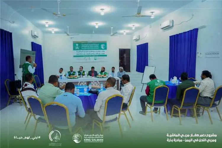 مركز الملك سلمان للإغاثة يدشّن في سقطرى مشروع دعم...