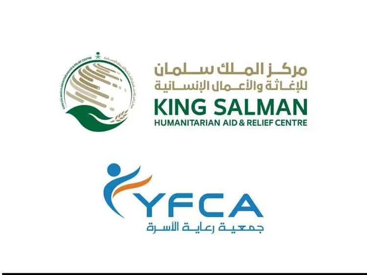 مشروع طارئ لتوفير المياه والإصحاح البيئي يستهدف أك...