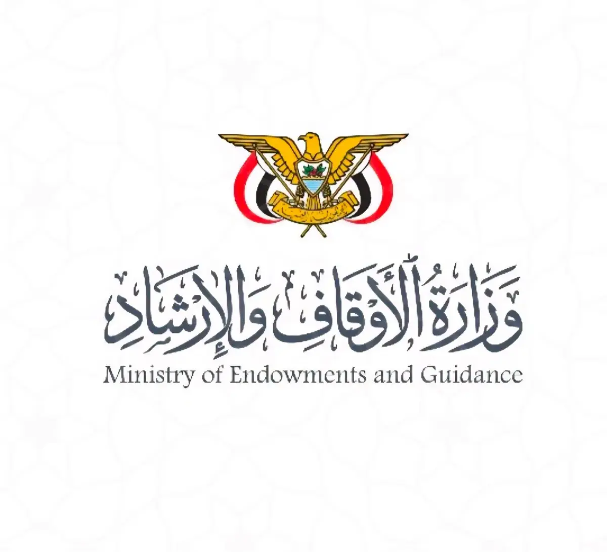 بيان إدانة بشأن الهجوم الإرهابي الخـ وثي الذي تعرض...