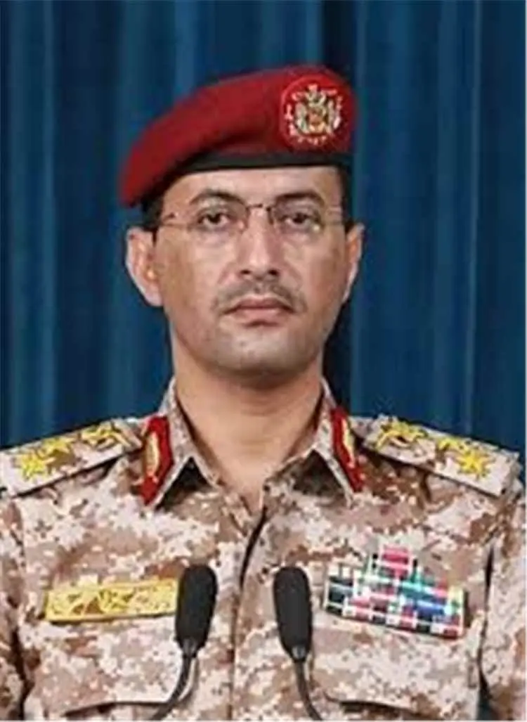 ميليشيا الحوثي تعلن مسؤوليتها عن القصف الصاروخي الذي استهدف معسكر العلم في شبوة وأوقع شهداء وجرحى